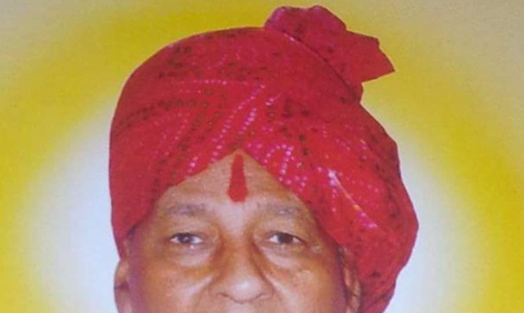 Oswal Sajnan Samaj