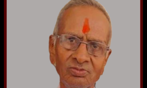 Oswal Sajnan Samaj