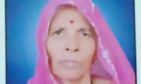 Oswal Sajnan Samaj