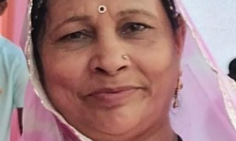 Oswal Sajnan Samaj