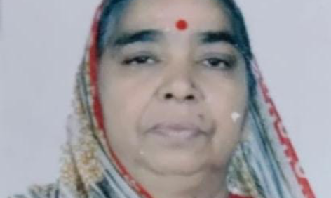 Oswal Sajnan Samaj